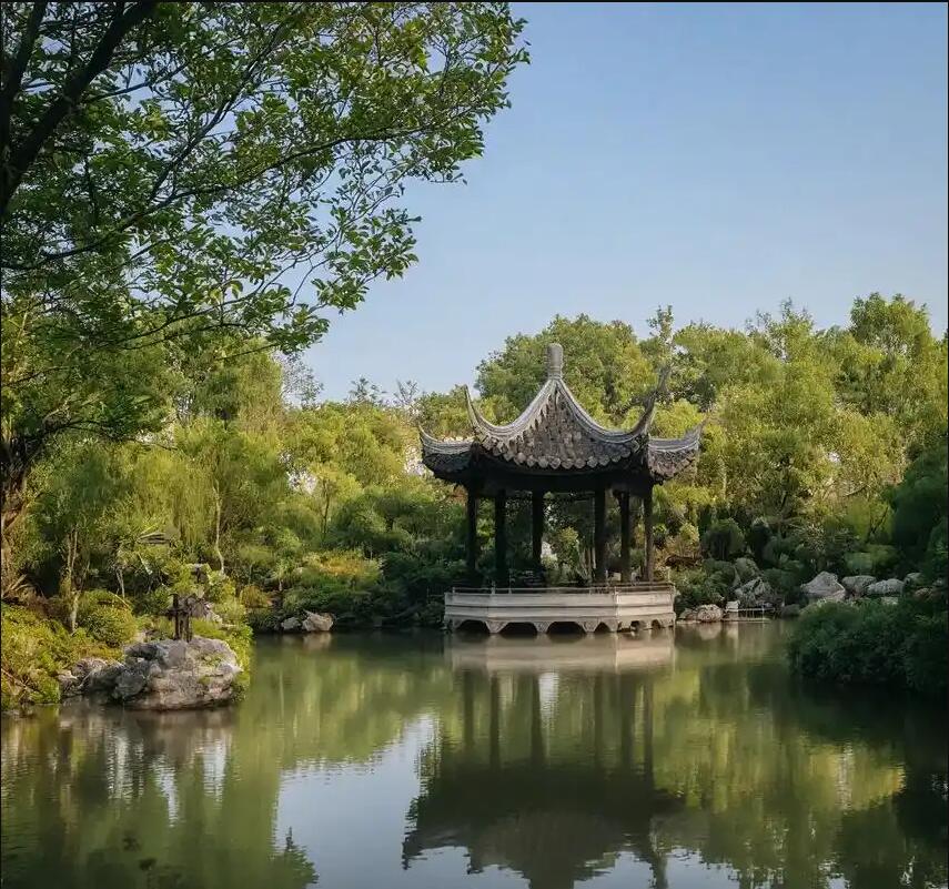 建阳雨珍金属有限公司